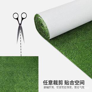 仿LYE真草坪阳台塑草垫皮子户外人料造草室内幼儿园绿草坪地毯假