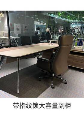 办公桌设计师款办公文件组柜合办台公桌桌老板GC-HAUD桌班老板台