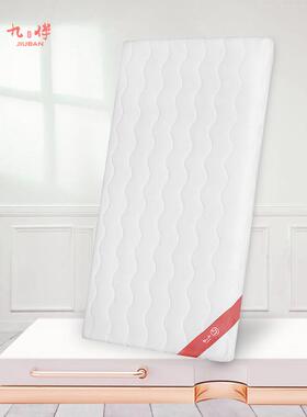 婴儿椰棕床垫新生宝硬棕垫儿幼ILJ儿子园小宝床垫四季