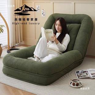 人卧类狗窝红懒人沙发折可躺可睡叠GGO室沙发床单人沙发榻榻米躺