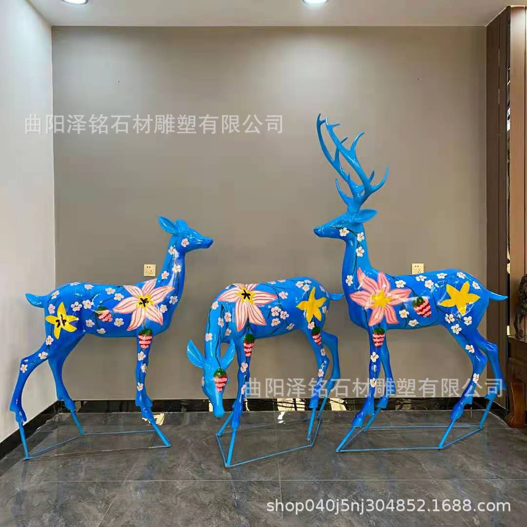 大型玻璃钢彩绘星空糜鹿雕塑