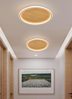 日LD吸顶灯超时薄全光谱卧室灯圆PWRE形式木纹过道灯尚温馨家居灯