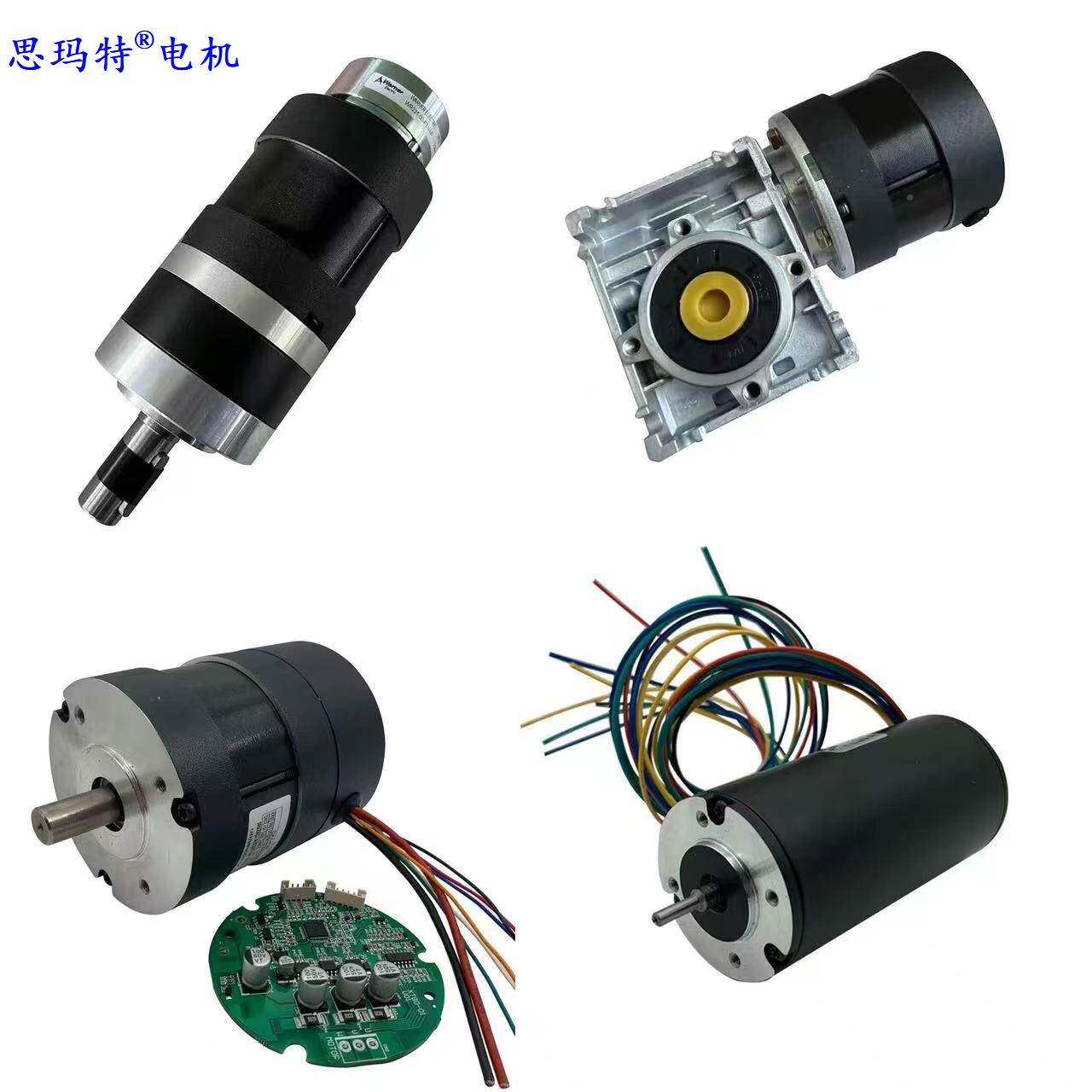 有无刷机器设备用永1磁直电机5流0w00w200w300w4JGB00w5刷00w800w