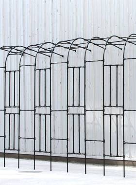 台半半边拱门花架爬藤架户外月季庭拱形支架铁艺CUB弧形院花园阳