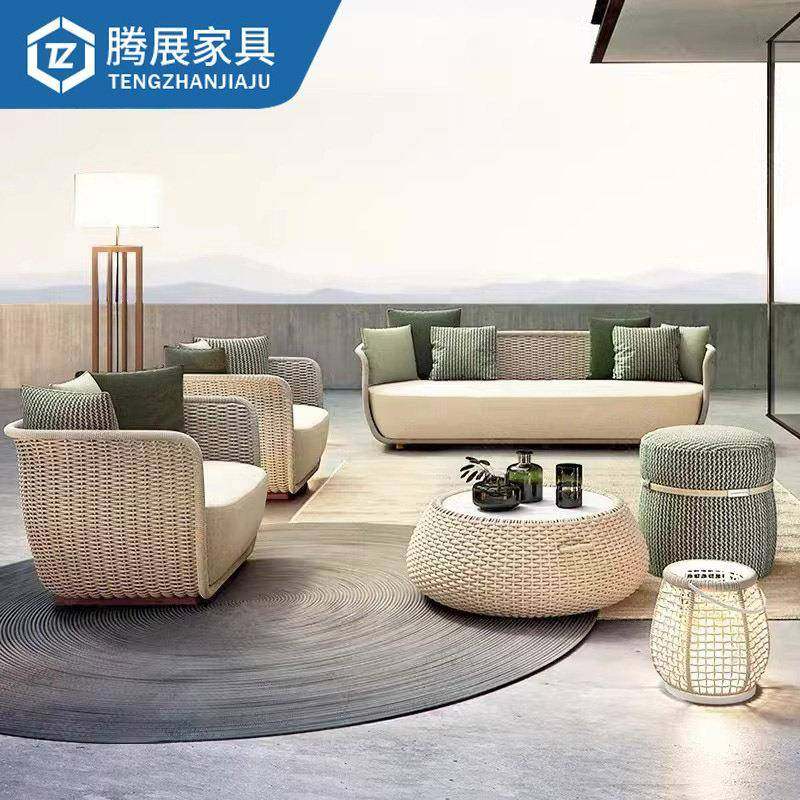 腾展户外沙发园庭藤编家具休闲椅天室外露台院花82032防水沙发露,住宅家具,户外沙发,淘宝优惠券,粉丝福利购,淘宝优惠卷