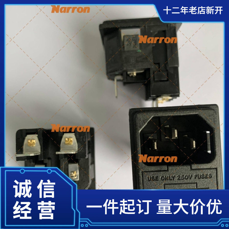 Bulgin标准环形连接器PX0411