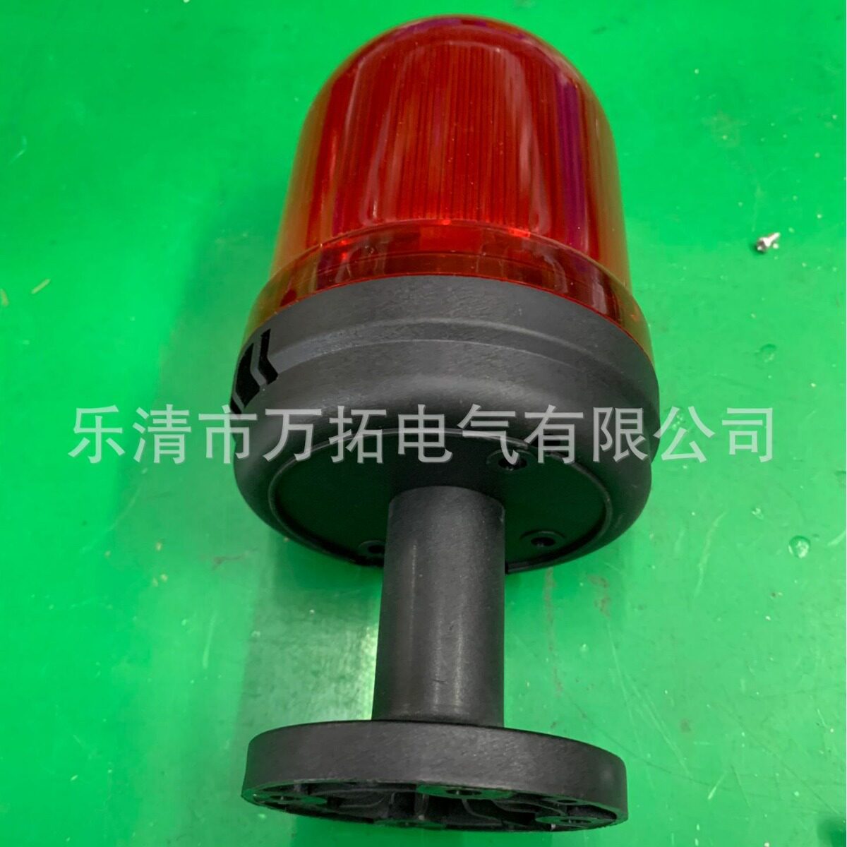机床设备警示灯信号灯LED爆闪门卫直立安装支架WT90Z特殊380V