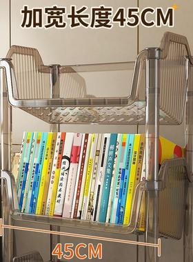 架落置AXO物架可地移书动教室桌下儿童书柜一体靠墙简易收纳手小