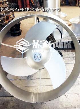 SS30流4不锈钢潜水搅拌机QJB2.2/9588-40泥0/3-40污池高速水7下推