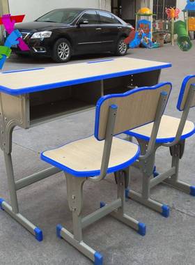 课桌椅CC-8160双人单斗柱升降中单层兰包边反色靠背椅小高学生