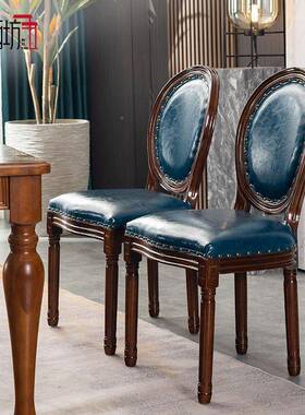 美式复古木餐椅甲椅子欧式美式现靠代简美约卧室家用化妆实凳RWQ