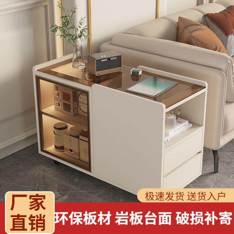岩沙发边柜实木几QOT现代简板约移轻奢客厅家用侧边柜角几可动茶