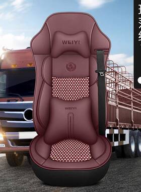 M柳汽乘龙座套5T5M3M57H7L3霸龙WEJ四季透气座椅套货H车座垫套