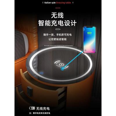 圆形床头柜智能多功能音响密码指纹锁玻璃无线充电轻奢皮革床边柜
