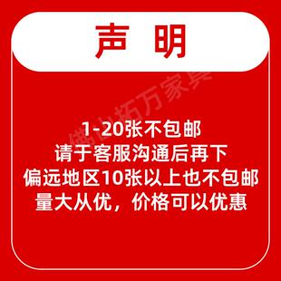 竹节子户外婚礼礼堂宴会椅白ZIK色透塑料靠背椅拿椅明破餐仑古堡