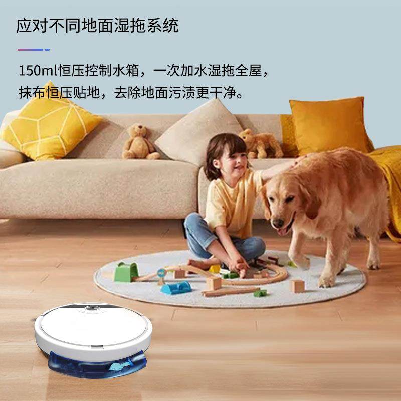 工厂直供智能扫地机器RS800用自动吸扫拖人三合一带水箱吸尘家器