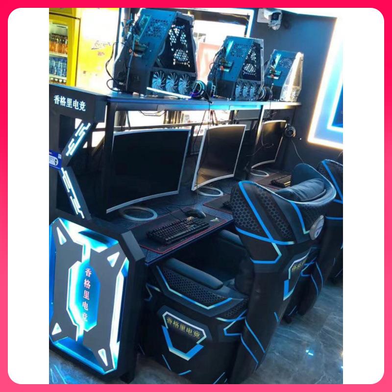 N3Y电竞酒店桌子网吧人桌G水冷机箱桌双层电脑桌F76H7HHT电竞馆台