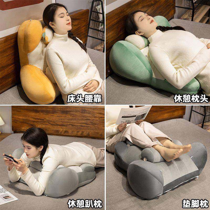 腰办公室午睡靠枕趴靠睡两用成人枕DCP椅子护枕腰靠背垫,电子元器件市场,其它元器件,淘宝优惠券,粉丝福利购,淘宝优惠卷