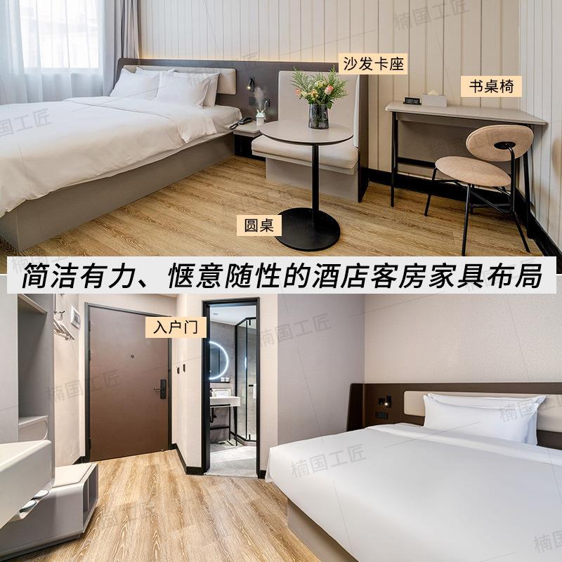 汉庭3237.公酒店家具定床制快捷商务宾馆标间全套民宿寓软包床5箱