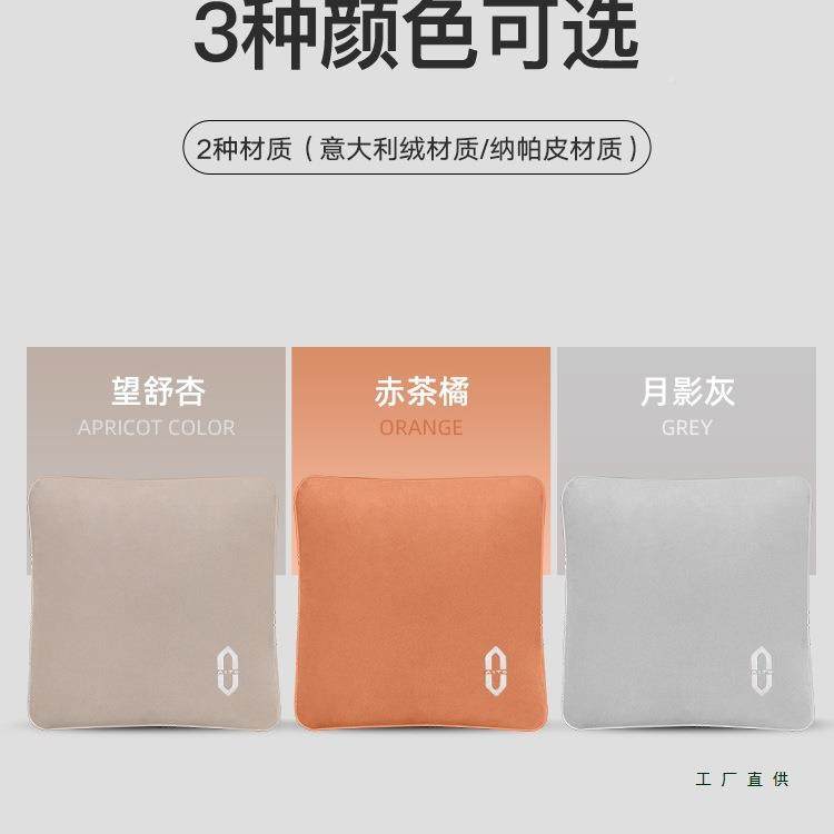 问界抱枕被M9M75MM8车载多功被能车用子靠枕垫两用睡TNW觉保腰暖
