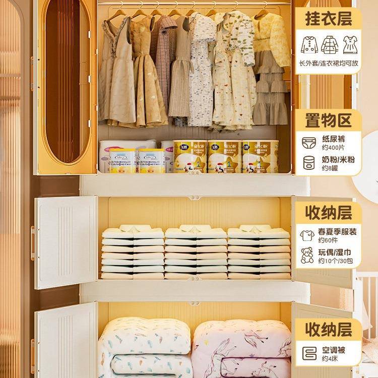 322免装宝宝衣家用衣安服被子储物柜儿柜童物衣橱小学生衣折叠收