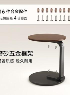 客边OQB几小圆桌子发阳台沙旁茶几卧室床头厅柜宿舍可动移简易置
