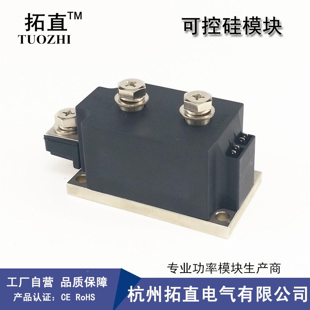 拓直可控硅晶闸管MTC300A1300A600MTC300-16MTC30A16000V1VMTC300