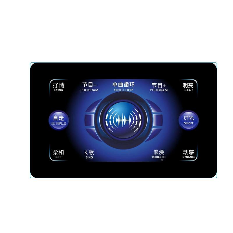 KT声V专用D识MX5GC-102A12低频别灯光声控led灯炫盒控器控制器智