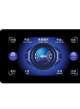 KT声V专用D识MX5GC-102A12低频别灯光声控led灯炫盒控器控制器智