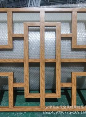 冲孔铝单板栏防护无缝焊接仿合古建筑防盗网WLU镂空刻铝雕金窗花