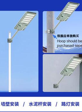 20新25款阳爆亮一体化太阳能户外灯人院体感应室OSV外子太灯照明