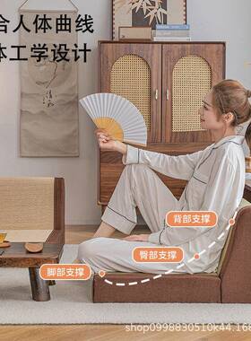 天然竹丝日式椅榻榻米座椅室飘人窗KLD无腿椅阳台矮椅靠背椅和子