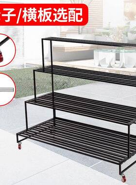 台地花架子G1004815落式多层阶梯式防水防锈庭院多肉内室外铁阳艺