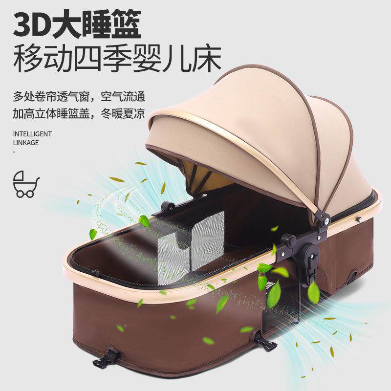 5202新高景观婴儿款车车APH推可坐可躺0到3岁6多功能一键折叠小月