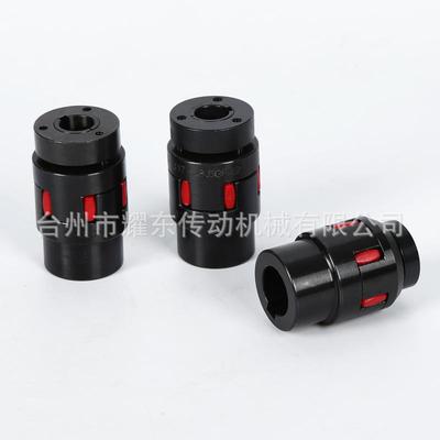 外胀紧式梅轴花联器伺服电NNR机步电机大扭矩弹性厂叠片连接进器