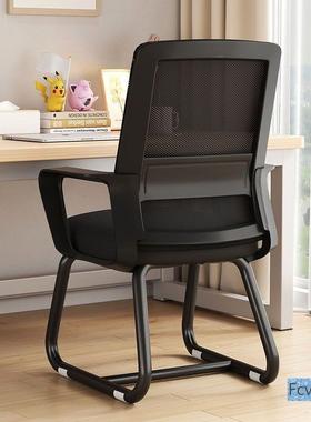 梦舍办子GUR公护腰靠背椅舒适舒服座椅久坐电脑宿椅家用学习帆人