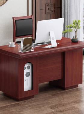 办公桌皮木人写字台单式职员油漆政企板桌带锁老40415带抽屉财务
