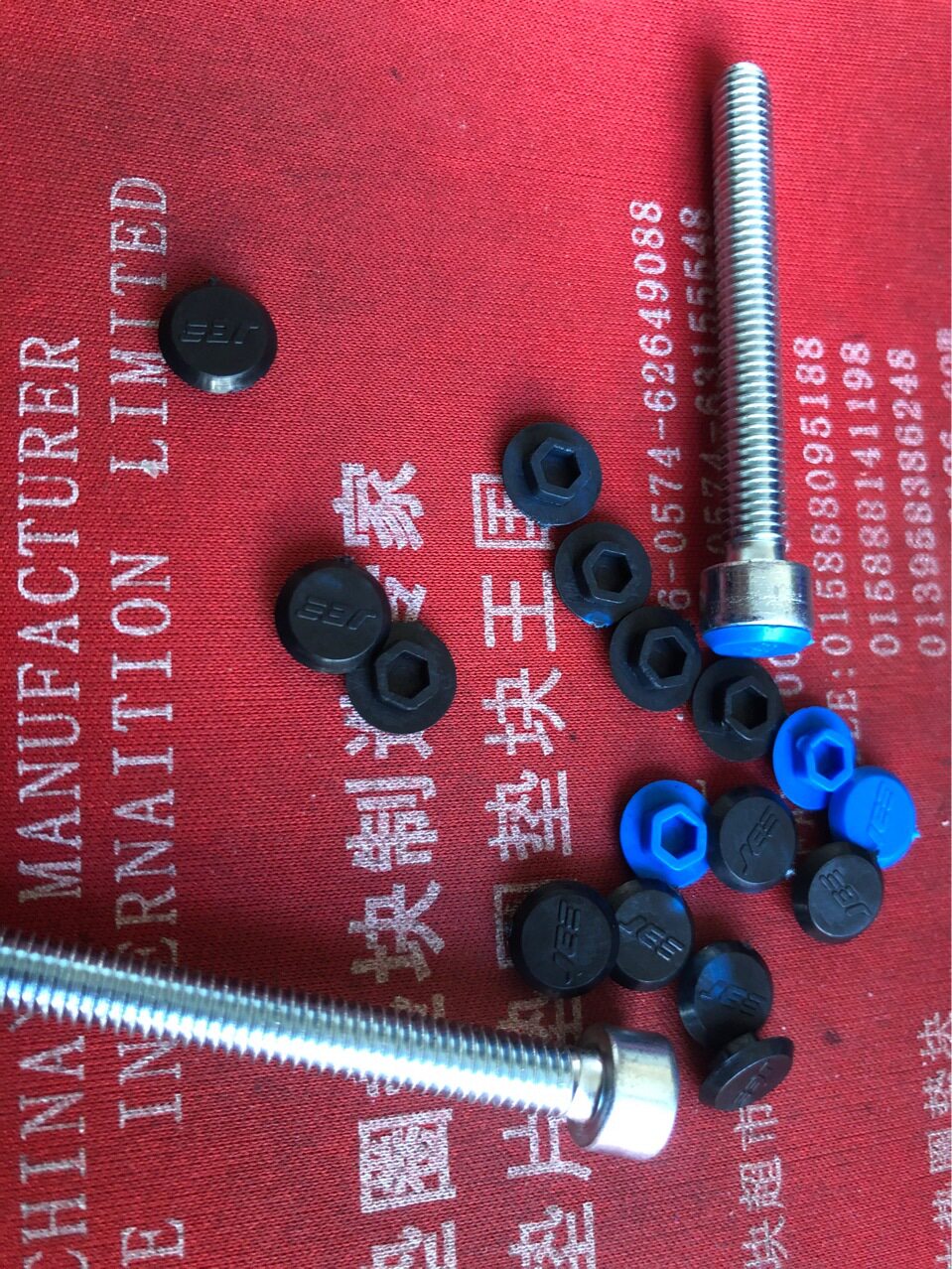 内六角螺丝防尘盖