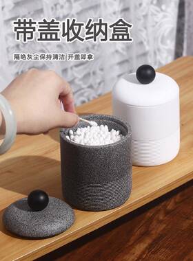 20OUK26新款感复古带盖棉签收纳子盒高颜值牙家用签牙线盒盒