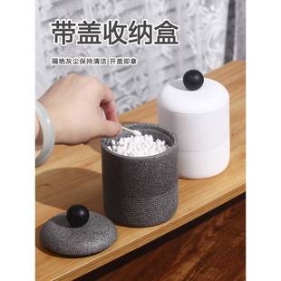 20OUK26新款 感复古带盖棉签收纳子盒高颜值牙家用签牙线盒盒