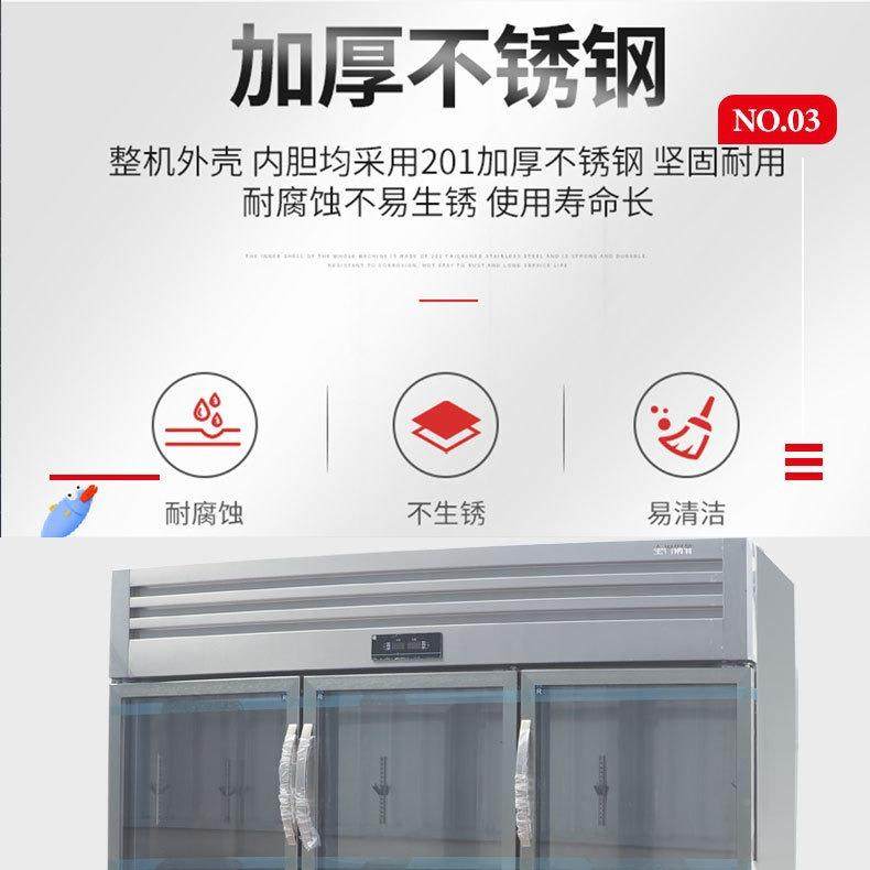 多功能母柜商藏用冷冷冻双GXN温一体展子厨示柜餐饮房立式操作台