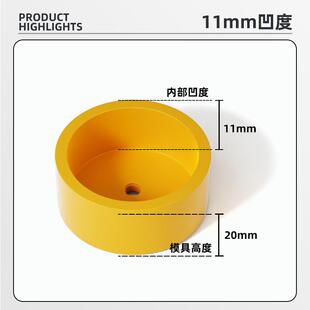 修表压盖1器POM高硬加AUB深模具压29粒黄色模具675617 3无伤表模