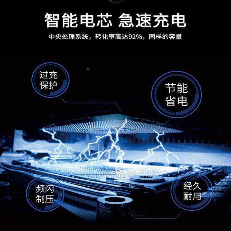 应急动电源12V/24V通智能保护VKX用大容量jumpstart启er