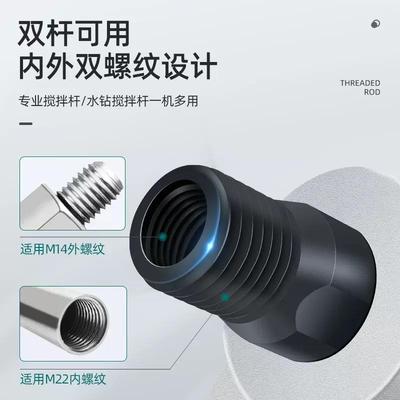 博大S8-20E混1泥土VDC机搅拌机油漆涂料腻机子粉打灰水泥搅拌器飞