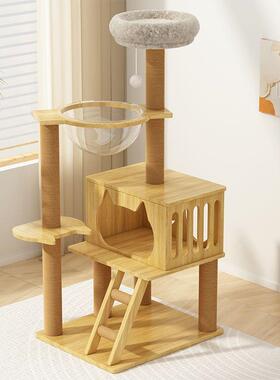 猫爬架双太空舱玩夏季猫窝转盘猫具猫QNF抓板磨爪耐抓耐磨不猫窝