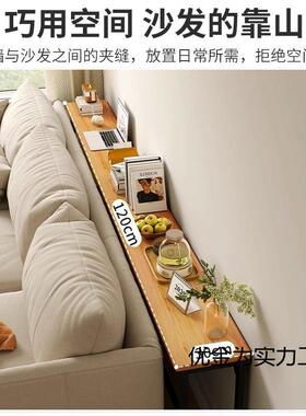 沙发边小边几边柜夹缝柜置物架客厅床桌边床头填缝长IQW桌角几窄