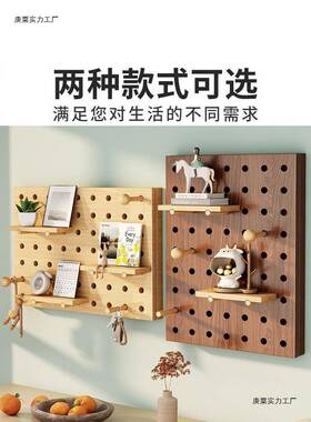 洞板壁挂FYR装饰画餐厅弱电源遮挡画配电洞盒开关总欧式木制挂瓷