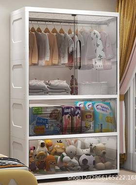 厚大容79022透明双开门磁加吸衣柜时量约尚简可移动分类翻盖收纳