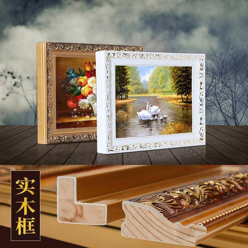福鹿电表箱装饰画轻奢竖版欧式可推拉配电箱挂画美式电闸箱装饰盒图片