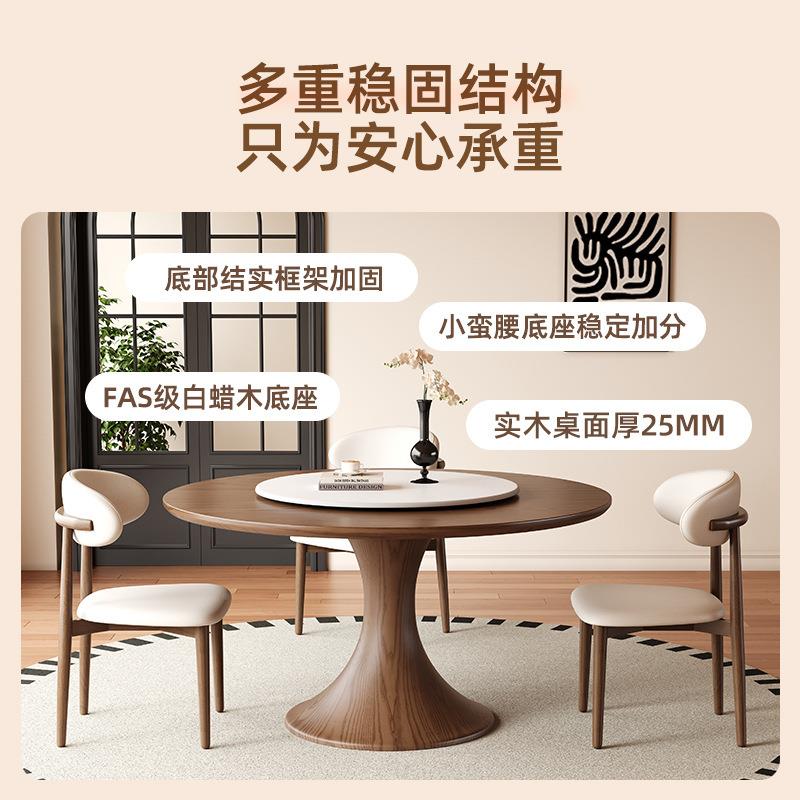 中古风实木餐桌带转盘家用小户型ZCM全托现意式代复简约古儿款童